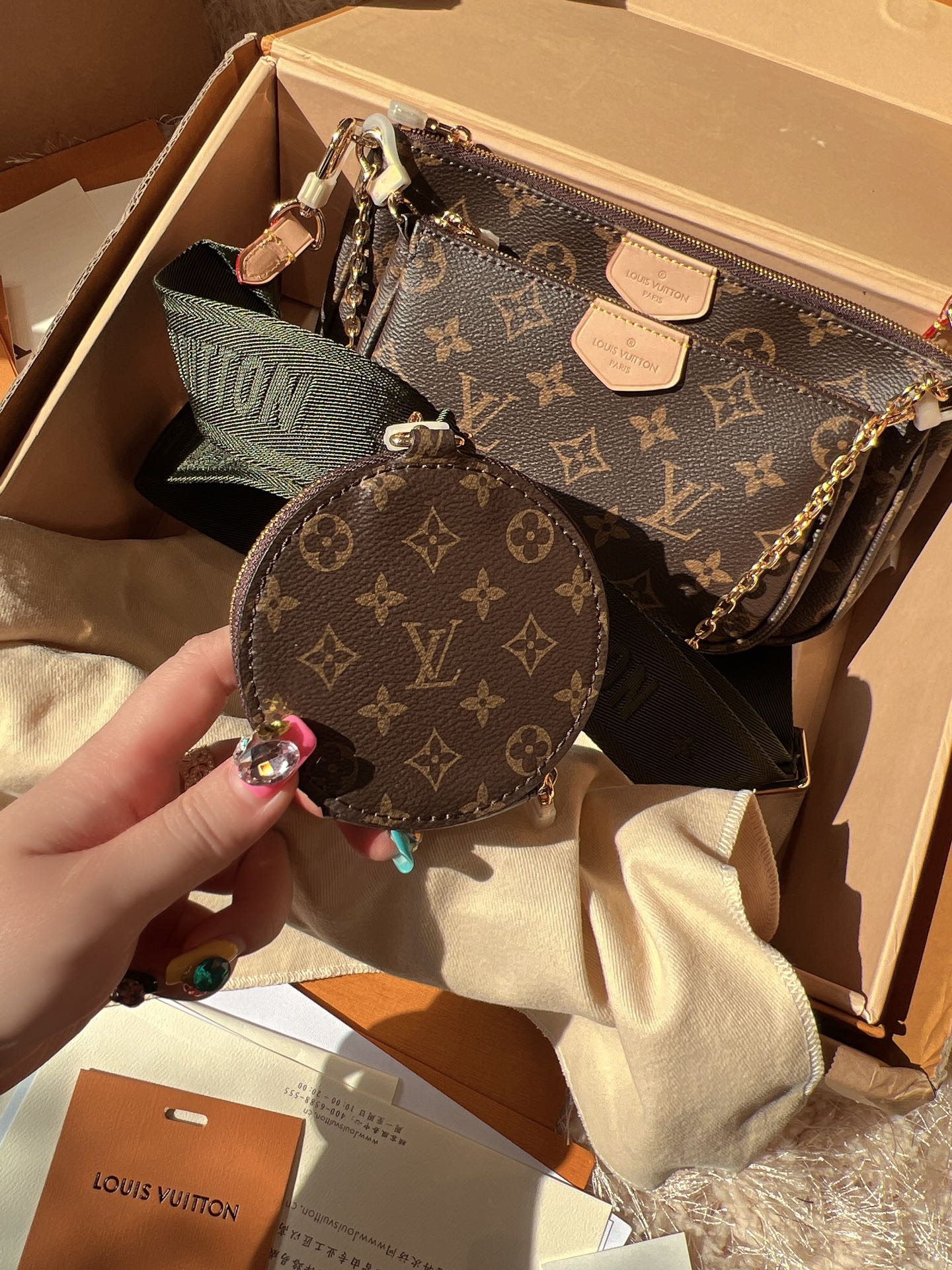 Studio Nafay 181922 Luxury Bags(24*13*4.5)cm