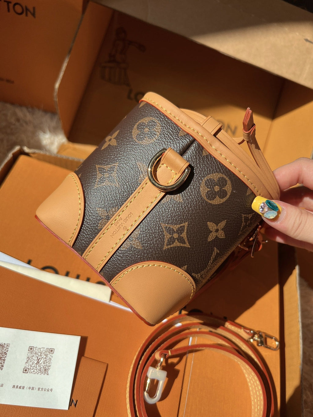 Studio Nafay 181926 Luxury Bags(11.5*12*11.5)cm