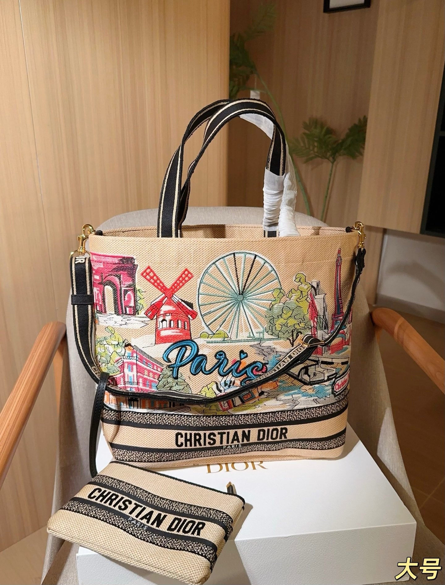 Studio Nafay 181941 Luxury Bags36*33*11