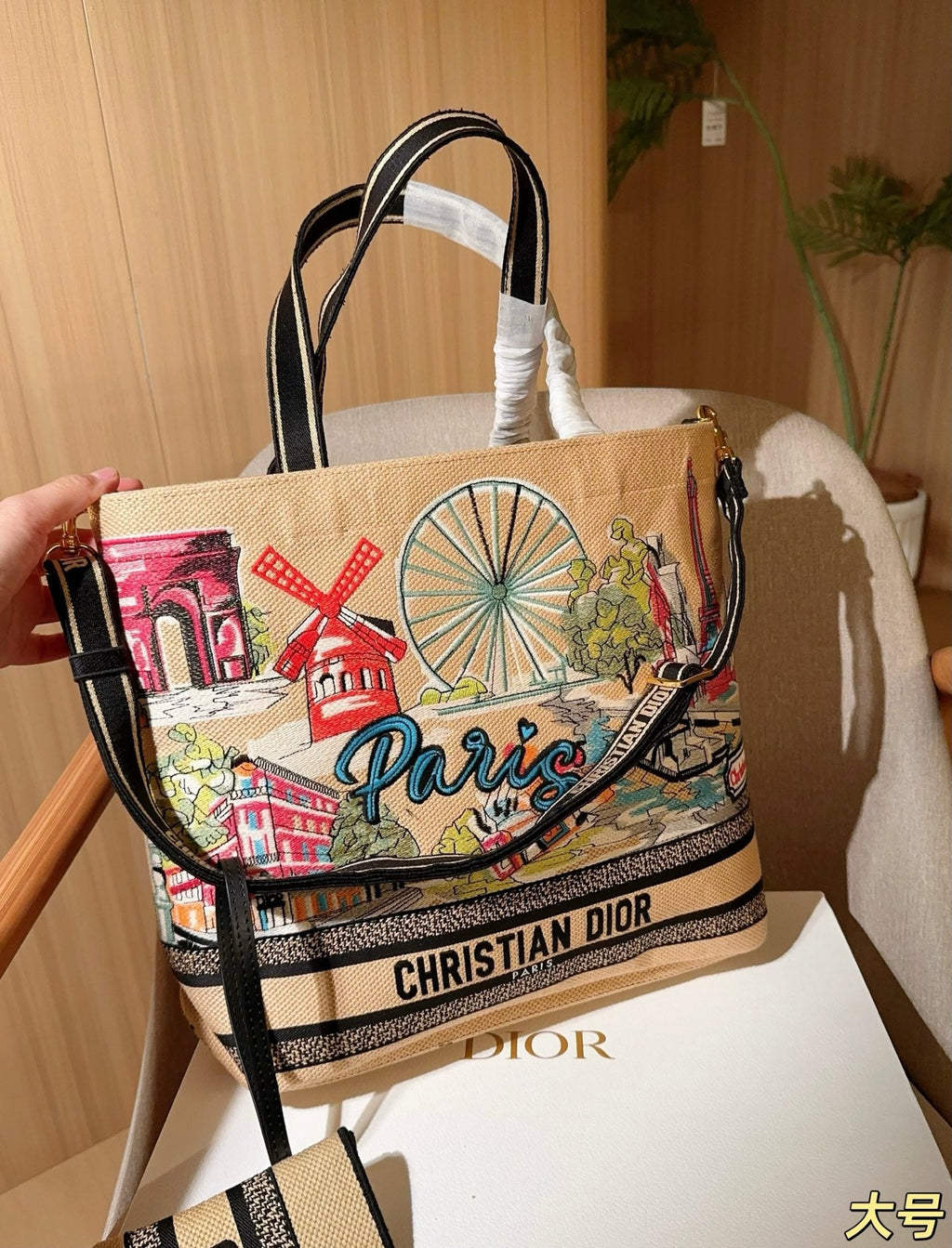 Studio Nafay 181941 Luxury Bags36*33*11