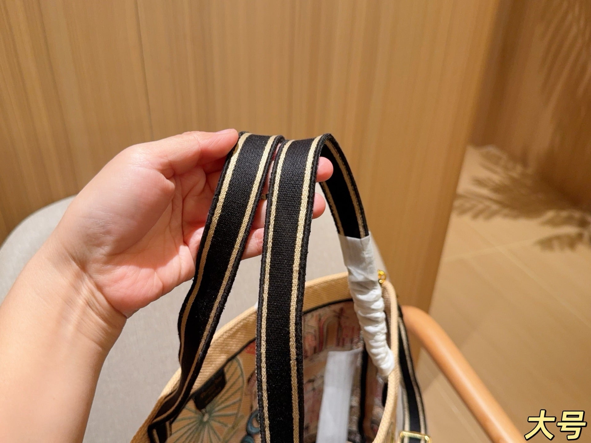 Studio Nafay 181941 Luxury Bags36*33*11