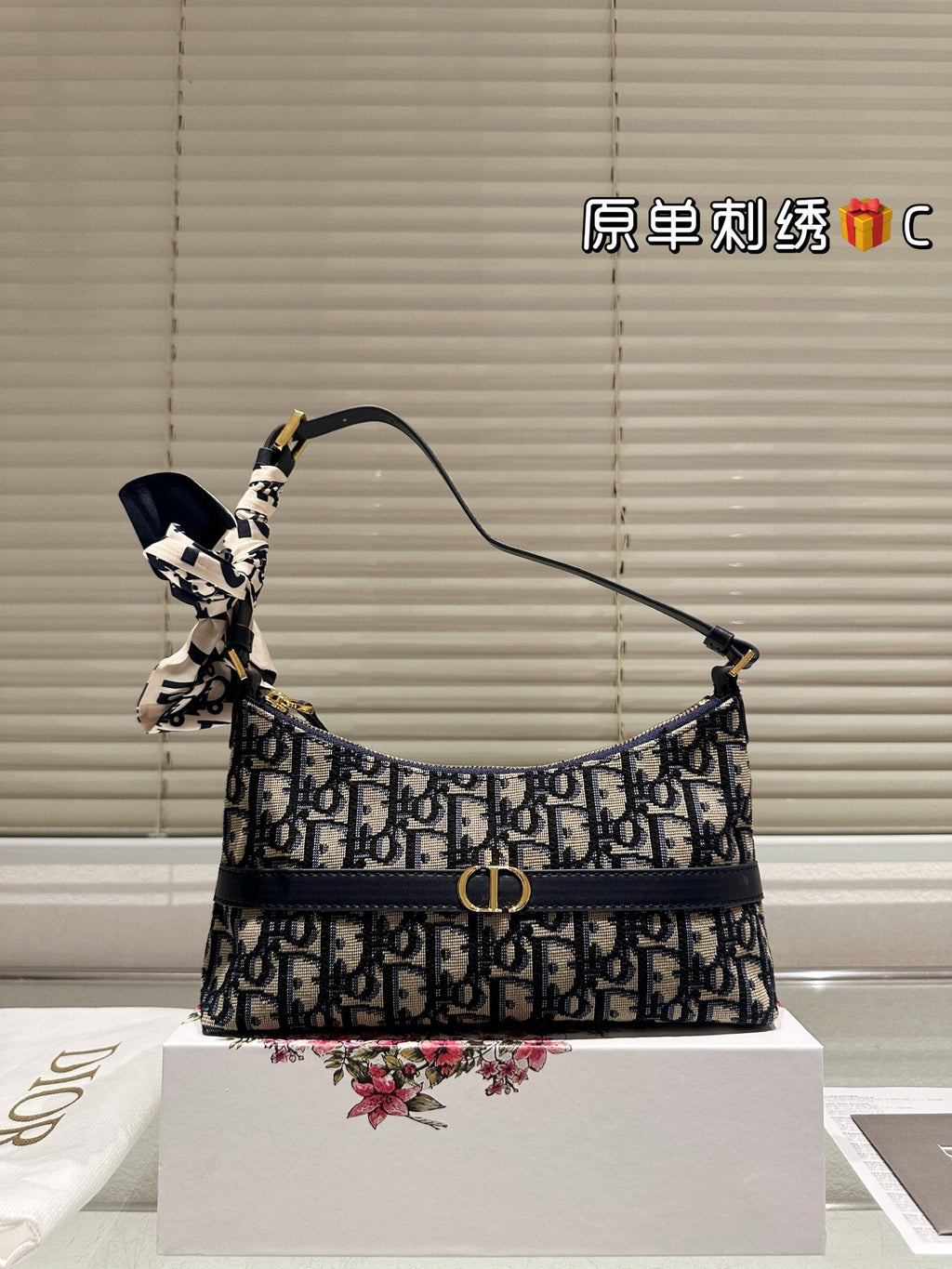 Studio Nafay 181943 Luxury Bags 24*6.5*14cm