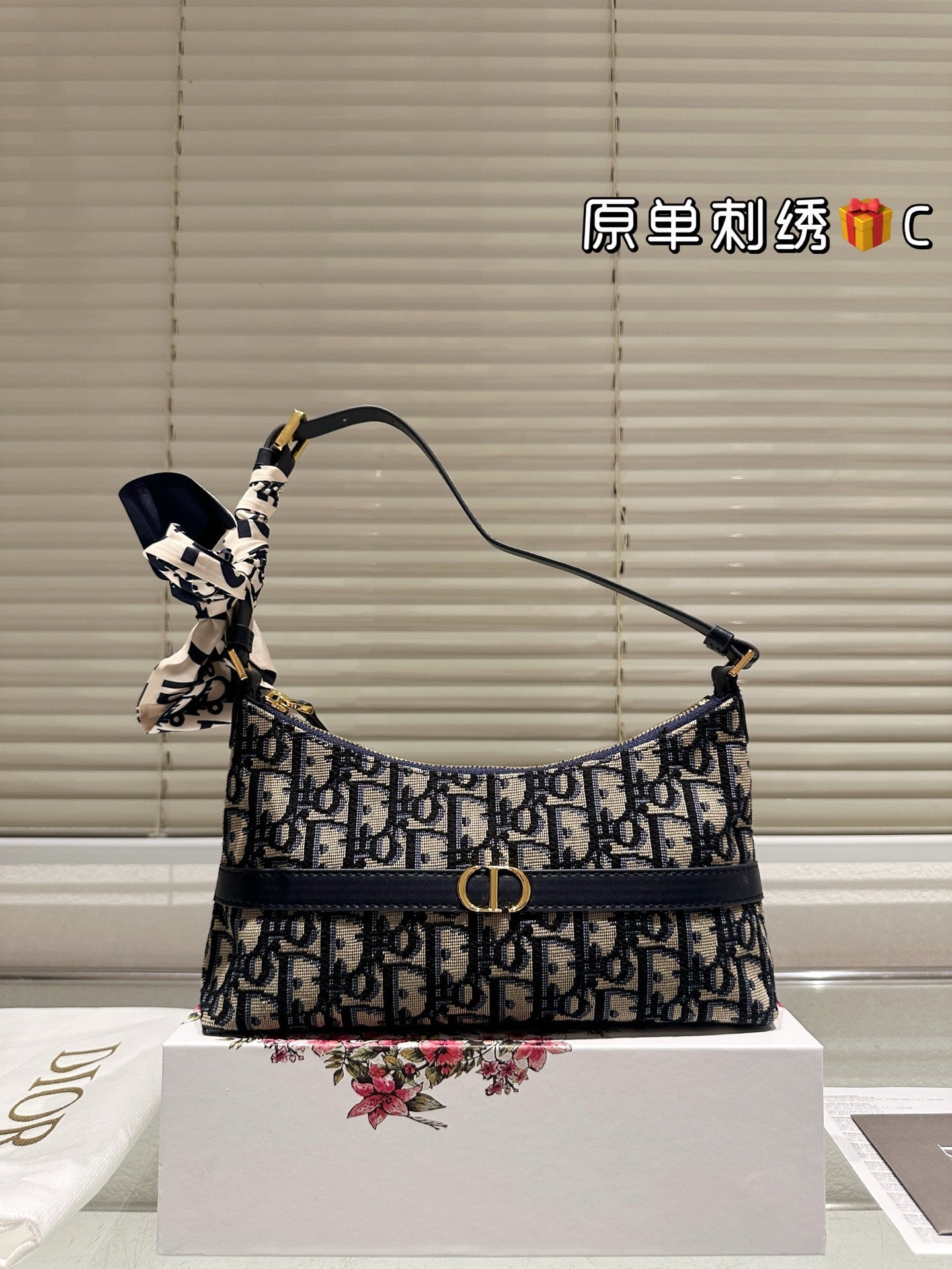 Studio Nafay 181943 Luxury Bags 24*6.5*14cm