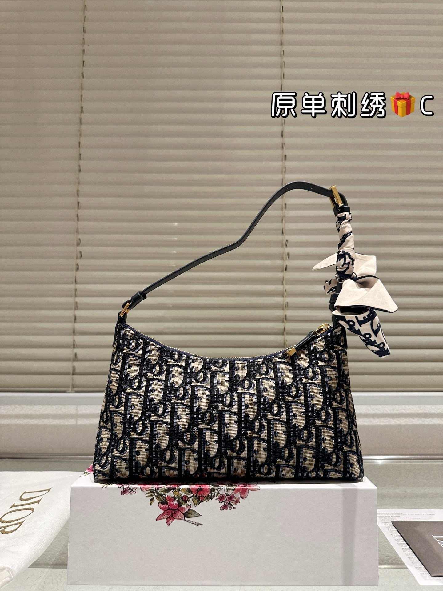 Studio Nafay 181943 Luxury Bags 24*6.5*14cm