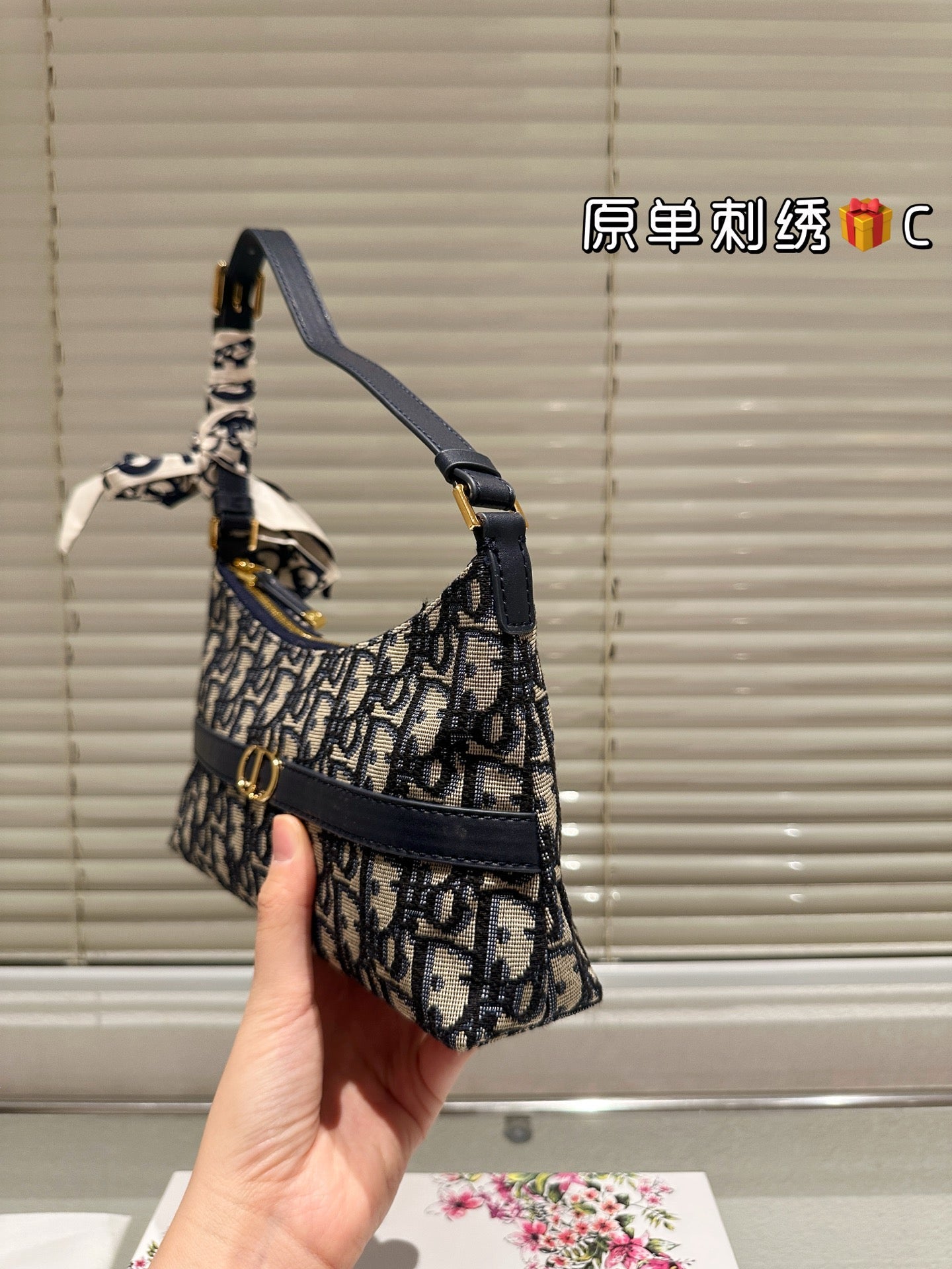 Studio Nafay 181943 Luxury Bags 24*6.5*14cm