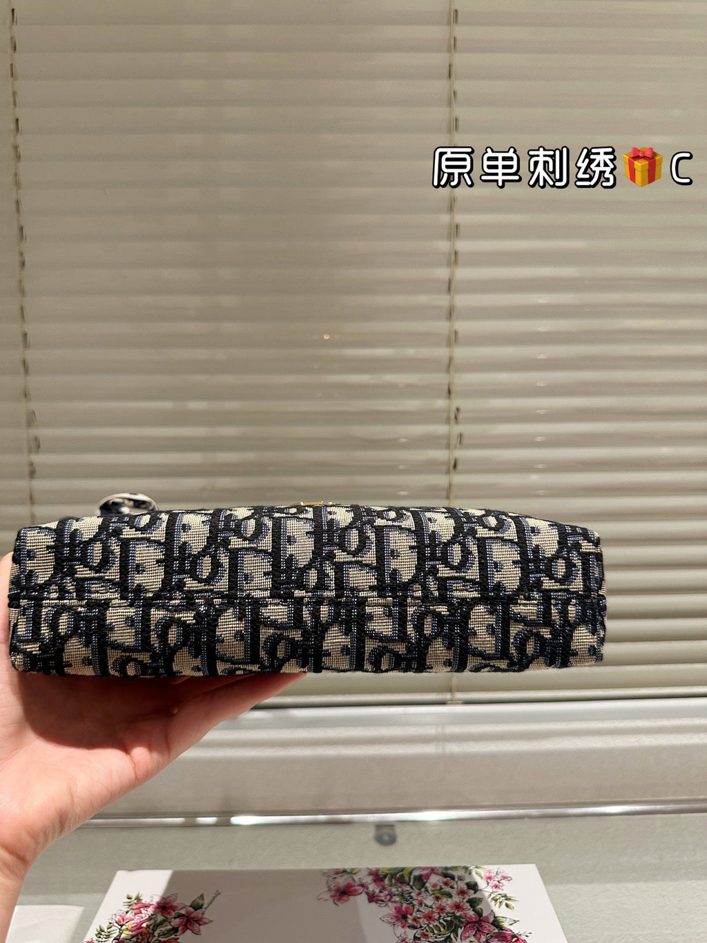 Studio Nafay 181943 Luxury Bags 24*6.5*14cm