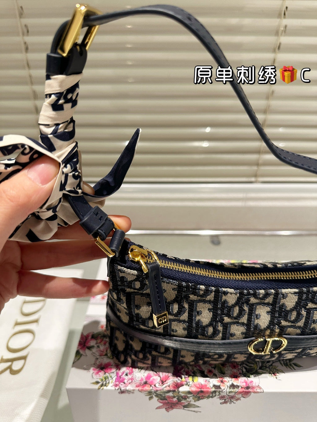 Studio Nafay 181943 Luxury Bags 24*6.5*14cm