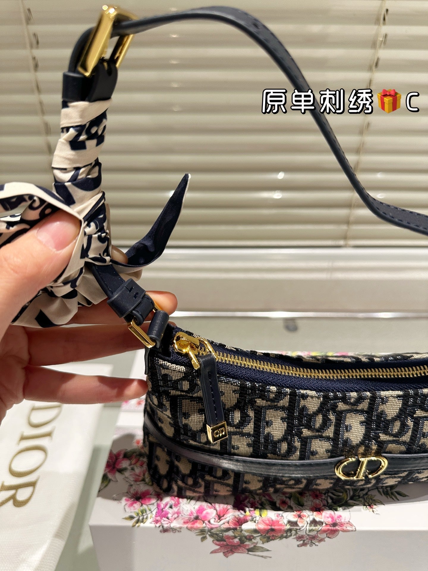 Studio Nafay 181943 Luxury Bags 24*6.5*14cm