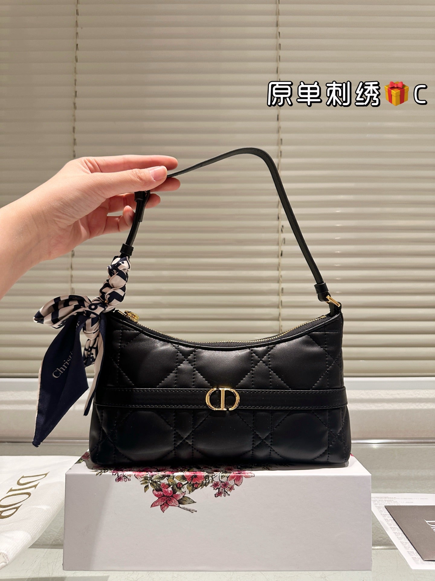 Studio Nafay 181944 Luxury Bags 24*6.5*14cm