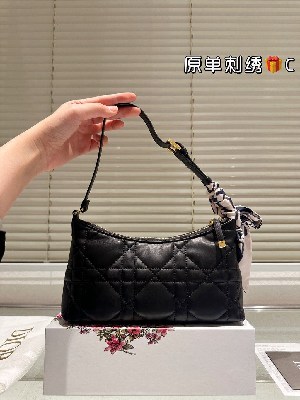 Studio Nafay 181944 Luxury Bags 24*6.5*14cm