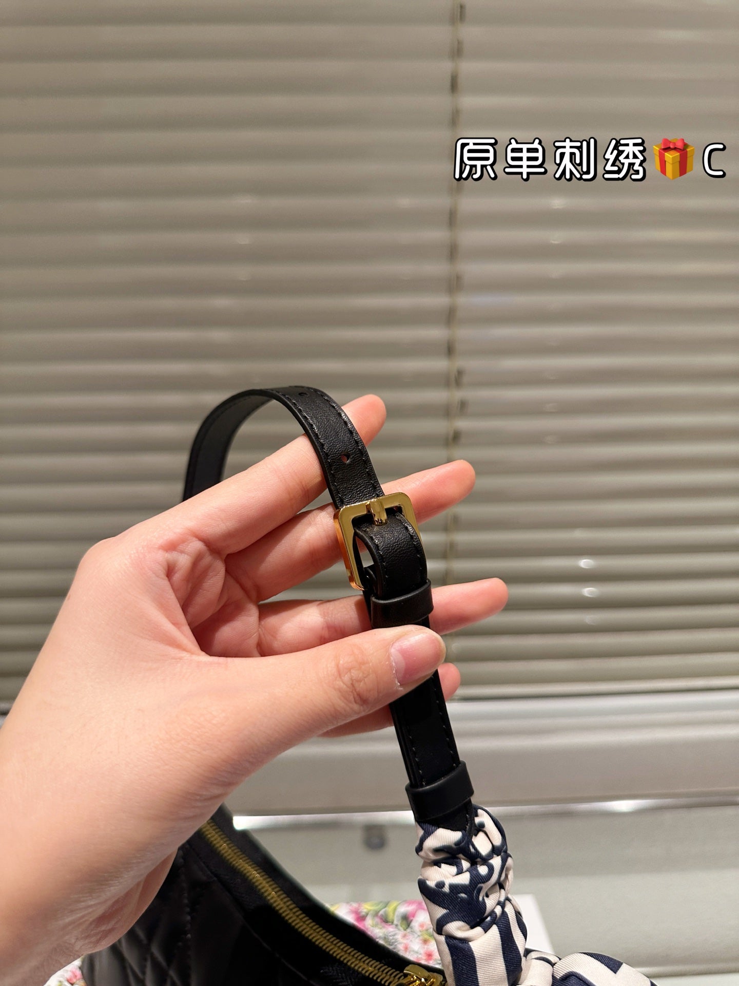 Studio Nafay 181944 Luxury Bags 24*6.5*14cm