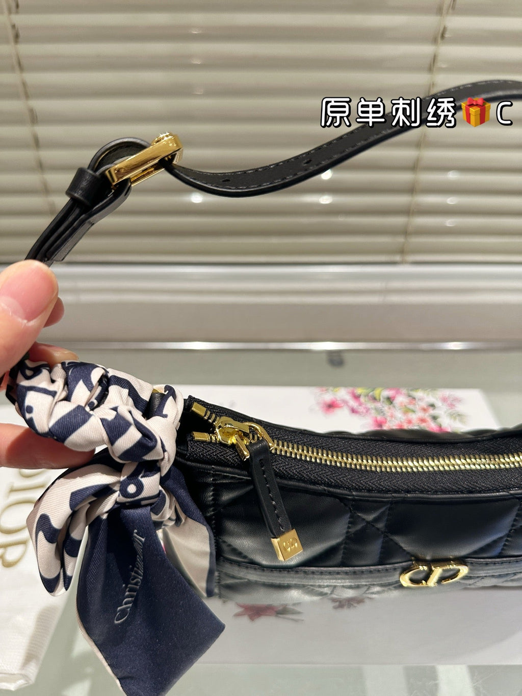 Studio Nafay 181944 Luxury Bags 24*6.5*14cm