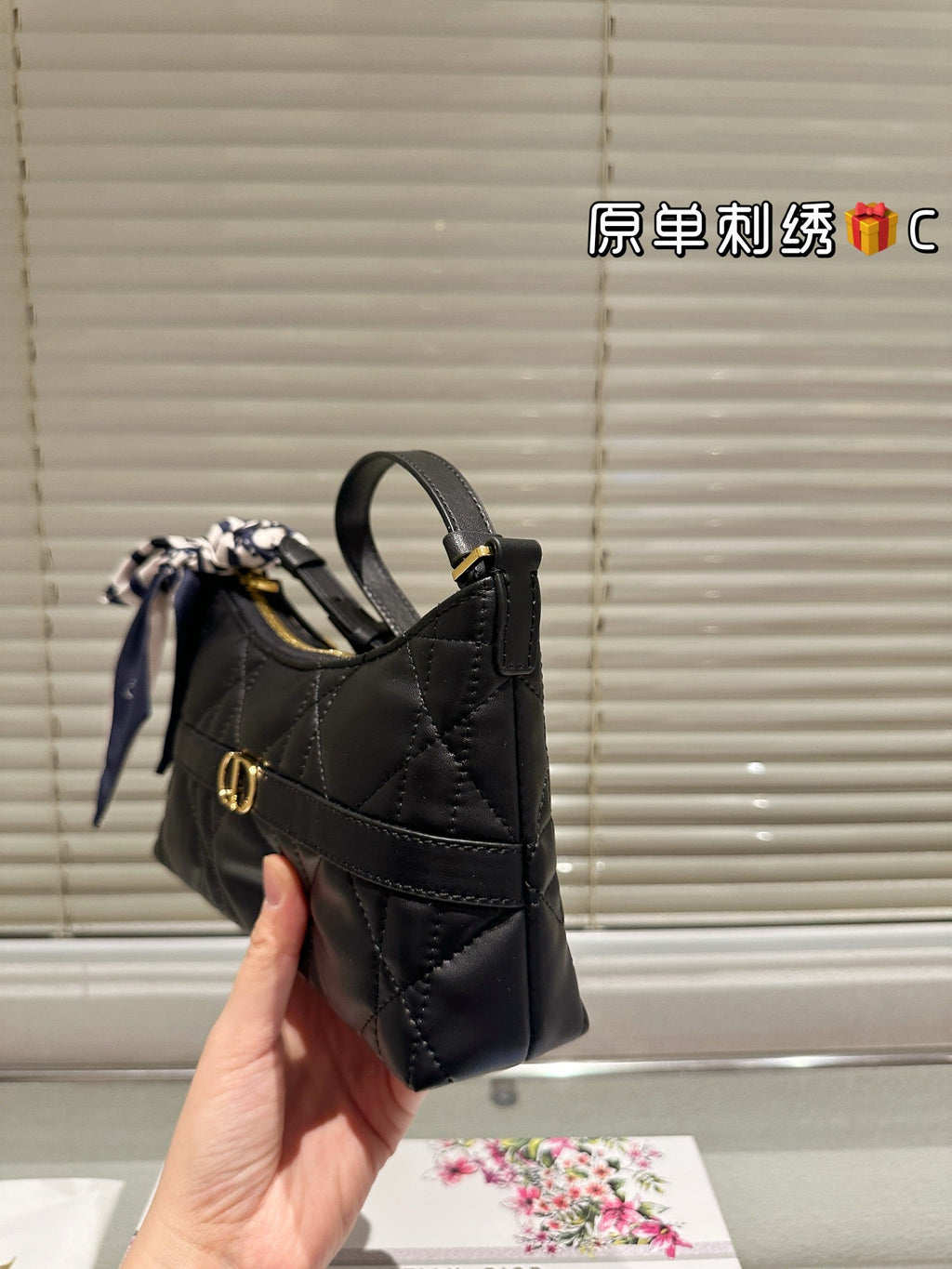 Studio Nafay 181944 Luxury Bags 24*6.5*14cm