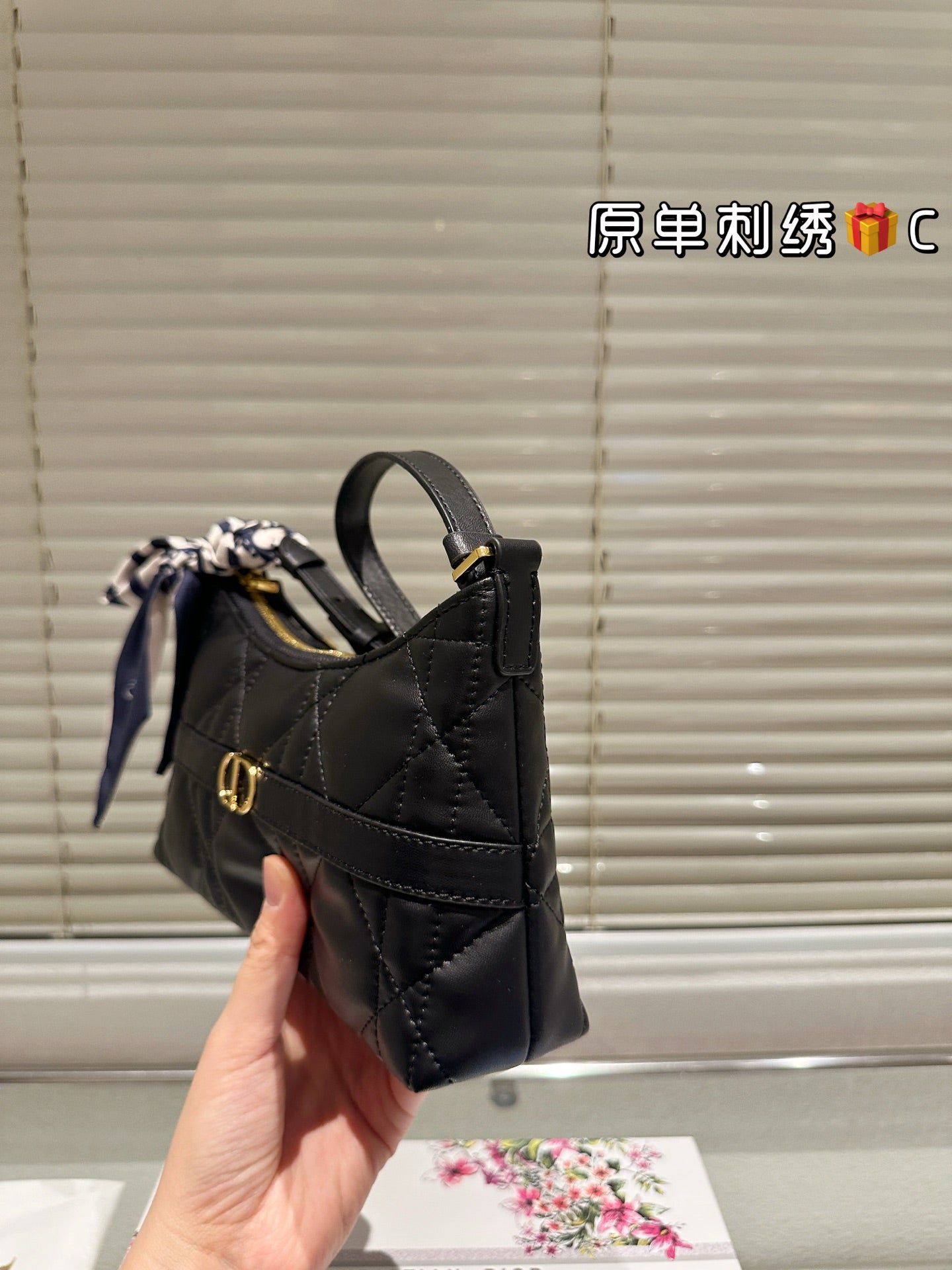 Studio Nafay 181944 Luxury Bags 24*6.5*14cm