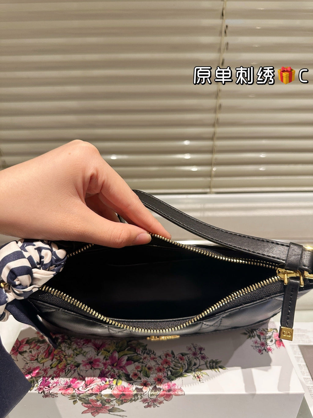 Studio Nafay 181944 Luxury Bags 24*6.5*14cm