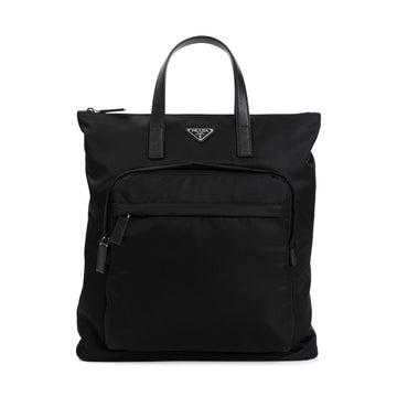 PRADA Recycled Polyamide Mini Tote Handbag Backpack - W:40CM H:39CM D:10CM