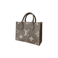 Louis Vuitton Onthego PM Monogram Empreinte Tote Bag - Bags - 2