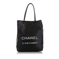 Chanel Medium Essential Shopping Tote (SHG-yBIyGg) - Handbags