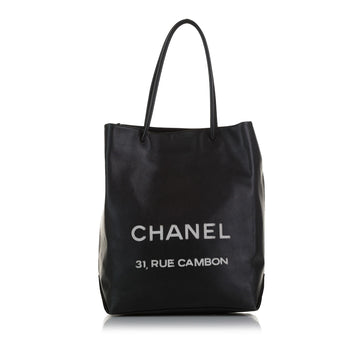Chanel Medium Essential Shopping Tote (SHG-yBIyGg) - Handbags