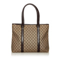 Gucci GG Supreme Joy Tote Bag - Handbags - 3