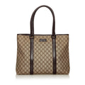 Gucci GG Supreme Joy Tote Bag - Handbags