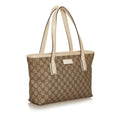Gucci GG Supreme Tote Bag - Handbags - 2