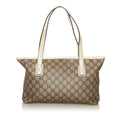 Gucci GG Supreme Tote Bag - Handbags - 3