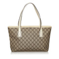 Gucci GG Supreme Tote Bag - Handbags - 3