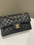Chanel Classic Quilted Small Double Flap Black Caviar