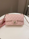 Chanel Classic Quilted Mini Rectangular Pale Pink Lambskin - Bags - 18