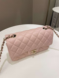Chanel Classic Quilted Mini Rectangular Pale Pink Lambskin - Bags - 2