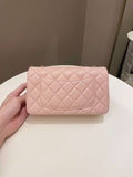 Chanel Classic Quilted Mini Rectangular Pale Pink Lambskin - Bags - 3