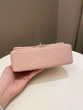 Chanel Classic Quilted Mini Rectangular Pale Pink Lambskin - Bags - 7
