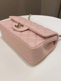 Chanel Classic Quilted Mini Rectangular Pale Pink Lambskin - Bags - 9