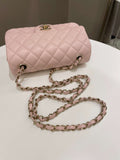 Chanel Classic Quilted Mini Rectangular Pale Pink Lambskin - Bags - 17