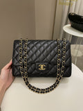 Chanel Classic Quilted Jumbo Single Flap Black Caviar - Bags - 19