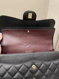 Chanel Classic Quilted Jumbo Double Flap Black Caviar - Bags - 16