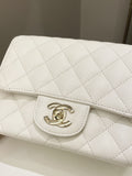 Chanel Classic Quilted Mini Square Ivory Caviar - Bags