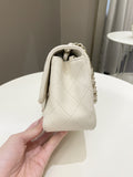 Chanel Classic Quilted Mini Square Ivory Caviar - Bags - 7