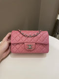 Chanel Classic Quilted Mini Rectangular Mauve Pink Lambskin - Bags - 18