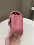 Chanel Classic Quilted Mini Rectangular Mauve Pink Lambskin - Bags - 6