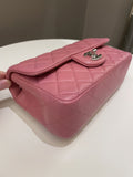 Chanel Classic Quilted Mini Rectangular Mauve Pink Lambskin - Bags - 8