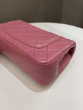 Chanel Classic Quilted Mini Rectangular Mauve Pink Lambskin - Bags - 10