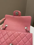 Chanel Classic Quilted Mini Rectangular Mauve Pink Lambskin - Bags - 13