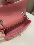 Chanel Classic Quilted Mini Rectangular Mauve Pink Lambskin - Bags - 15