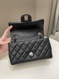 Chanel Classic Quilted Mini Rectangular Black Lambskin - Bags - 14