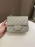 Chanel Classic Quilted Mini Square Grey Lambskin - Bags