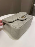 Chanel Classic Quilted Mini Square Grey Lambskin - Bags - 9