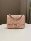 Chanel Classic Quilted Mini Square Light Pink Lambskin - Bags - 3