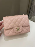 Chanel Classic Quilted Mini Square Light Pink Lambskin - Bags